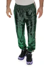 GUCCI GUCCI OVERSIZE LAMINATED JERSEY JOGGING PANT