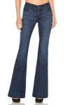 J BRAND J BRAND LOwaistcoatORY FLARE.,JBRA-WJ1182