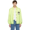 MAISON MARGIELA YELLOW NYLON 'STEREOTYPE' COACH JACKET