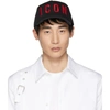 DSQUARED2 DSQUARED2 BLACK AND RED ICON BASEBALL CAP