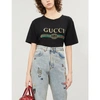 Gucci Cotton T-shirt With Vintage Logo Print In Black Printed