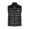 Moncler Gui Black Quilted Shell Gilet