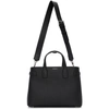 BURBERRY BURBERRY BLACK MEDIUM BANNER TOTE