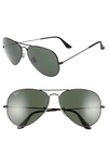 Black/Green Polarized