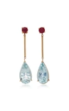 YI COLLECTION 18K GOLD AQUAMARINE AND RUBY EARRINGS,710816