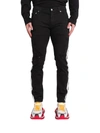 DOLCE & GABBANA SKINNY JEANS WITH CONTRASTING SIDEBAND,10785474