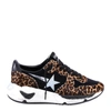 GOLDEN GOOSE GOLDEN GOOSE DELUXE BRAND STAR LEOPARD PRINT SNEAKERS