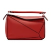 Loewe Puzzle Small Grained-leather Cross-body Bag In 7120 Scarle