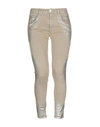 Cycle Jeans In Beige