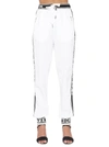 Dolce & Gabbana Logo Waistband Track Pants - White
