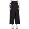 ENFÖLD ENFOLD NAVY WIDE-LEG TRENCH TROUSERS