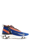 Nike React Runner Mid Wr Ispa Ripstop Sneakers In Mulicolor
