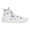 MCQ BY ALEXANDER MCQUEEN White Swallow High-Top Sneakers