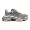 BALENCIAGA BALENCIAGA GREY TRIPLE S SNEAKERS