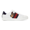 GUCCI WHITE DOG NEW ACE SNEAKERS