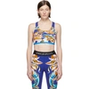 EMILIO PUCCI EMILIO PUCCI MULTIcolour HALTER BRA