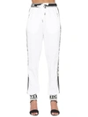 DOLCE & GABBANA DOLCE & GABBANA LOGO STRIPED TRACK PANTS