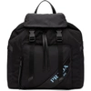 PRADA BLACK MIRAGE BACKPACK