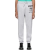 MOSCHINO MOSCHINO GREY DOUBLE QUESTION MARK LOUNGE PANTS