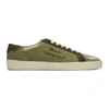 SAINT LAURENT GREEN DESTROYED SL/06 COURT CLASSIC SNEAKERS