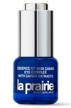 LA PRAIRIE ESSENCE OF SKIN CAVIAR EYE COMPLEX FIRMING EYE GEL, 0.5 OZ,24272