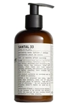 LE LABO SANTAL 33 BODY LOTION,J09H010000