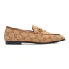 Gucci New Jordaan Gg Supreme Canvas Loafer In Beige