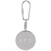 APC A.P.C. 银色 ADRIEN 钥匙链