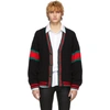 GUCCI GUCCI BLACK CABLE KNIT OVERSIZE CARDIGAN