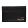 GUCCI GUCCI BLACK LOGO CARD HOLDER