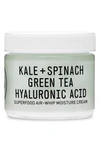 Youth To The People Superfood Air-whip Lightweight Face Moisturizer With Hyaluronic Acid 2 oz / 59 ml
