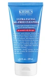 KIEHL'S SINCE 1851 1851 'ULTRA FACIAL' OIL-FREE CLEANSER,S03165