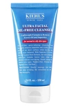 Kiehl's Since 1851 1851 Ultra Facial Oil-free Cleanser 5 oz/ 150 ml