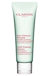 CLARINS GENTLE FOAMING CLEANSER WITH TAMARIND FOR COMBINATION/OILY SKIN TYPES, 4.4 oz,020604