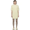 GUCCI GUCCI OFF-WHITE CADY SHORT DRESS