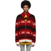 GUCCI RED WOOL MIRRORED GG ZIP-UP SWEATER