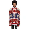 GUCCI GUCCI BLUE AND RED JACQUARD SYMBOLS jumper