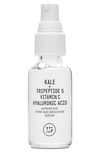 YOUTH TO THE PEOPLE SUPERFOOD FIRM AND BRIGHTEN FACIAL SERUM,K02