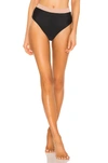 House Of Harlow 1960 X Revolve Veda High Waist Bottom In Black & Skin