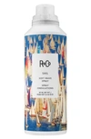 R + CO SAIL SOFT WAVE SPRAY, 5.2 OZ,300026962