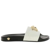 Versace Pantoletten Mit Medusa In White