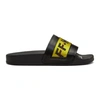 OFF-WHITE SSENSE Exclusive Black Industrial Pool Slides