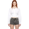 OFF-WHITE OFF-WHITE WHITE CORSET SHIRT