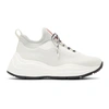 PRADA PRADA WHITE CHUNKY SNEAKERS