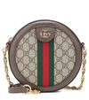 GUCCI Ophidia迷你圆形单肩包,P00368591