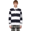 THOM BROWNE THOM BROWNE NAVY AND WHITE RUGBY STRIPE POLO