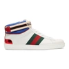GUCCI White Striped New Ace High-Top Sneakers