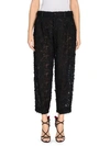 DOLCE & GABBANA Lace Embroidery Crop Pants