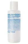 Malin + Goetz Vitamin E Face Moisturizer