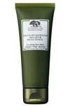 Origins (tm) Mega-mushroom Relief & Resilience Soothing Face Mask